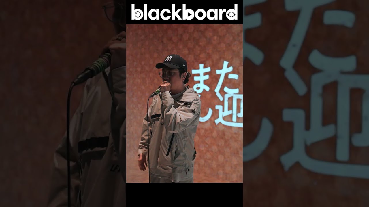 15MUS「今日から俺は」(blackboard version) #shorts - YouTube