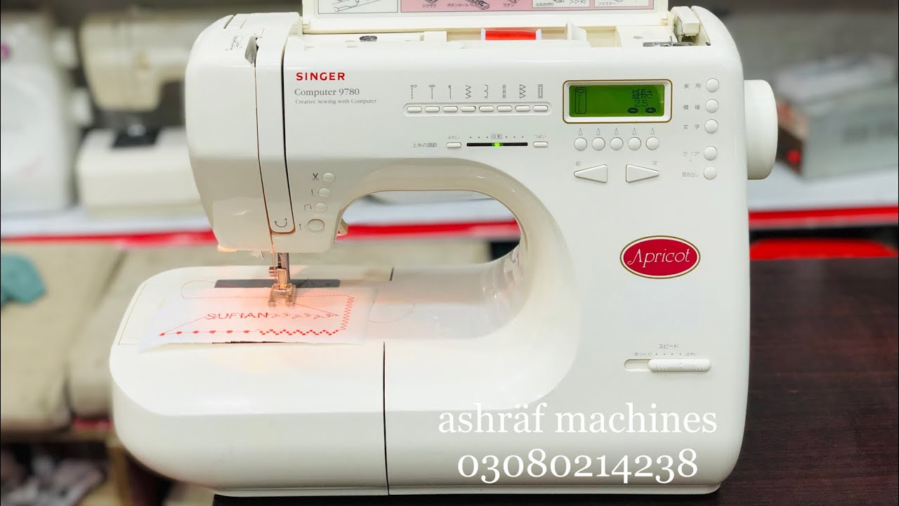 Singer apricot 9780 machine YouTube