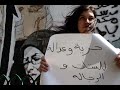 Egypt: women's rights after the revolution