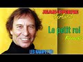Jean-Pierre Ferland - Le Petit Roi (Karaoke) 🎤