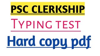 Psc clerkship typing hard copy text pdf for upcoming  typing examination.... screenshot 4