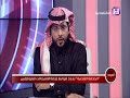 المرصد الخدمة المدنية تحدد ضوابط إجازة الامتحانات للموظفين اتصال مع أ.حمد المنيف