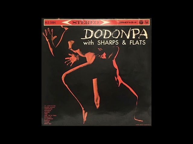 Jimmy Takeuchi & NOBUO HARA AND SHARPS & FLATS - THE PEANUT VENDOR