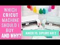 ✂️ Which Cricut Machine Should I Buy and WHY??? Cricut Maker vs. Explore Air 2  ✂️| Sweet Red Poppy