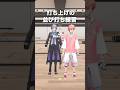 【未公開!練習風景オフショット】並び打ち練習 with 榊ネスぅ⤴︎【赤城ウェン/にじさんじ】