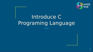 រៀនសរសេរកូដ C Programming | មេរៀនទី១. Configuration sublime text 3 on ubuntu