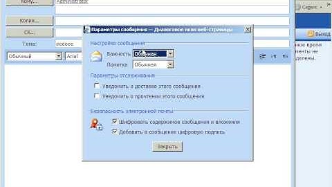 Windows Server 2003 Enterprise Edition Movie002