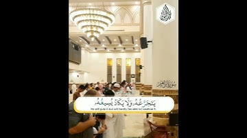 تلاوة باكية { من ورائه جهنم ويسقى من ماء صديد } محمد اللحيدان