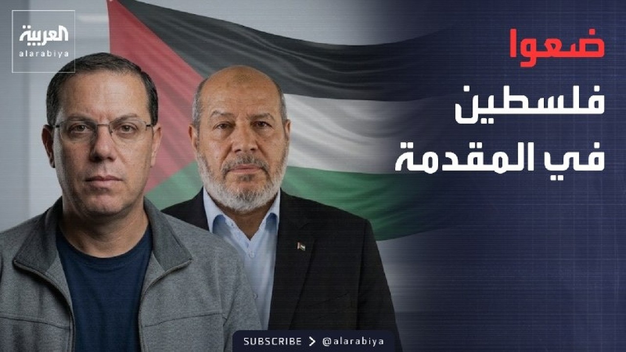 ������� | ���� ����� ������ ����.. ����� ��� �������� ��� ����
 - نشر قبل 14 دقيقة