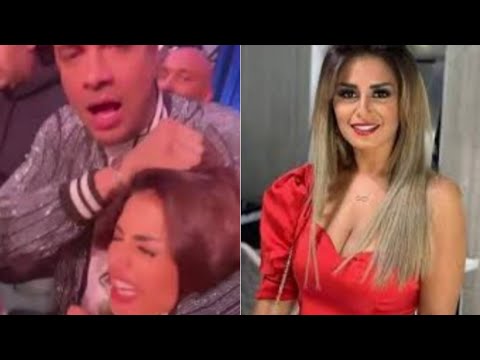 حسن شاكوش يشد منه فضالي من شعرها ...ما السبب ؟؟؟