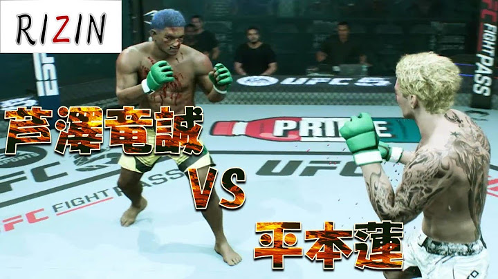 平本蓮 VS 芦澤竜誠  Ren Hiramoto VS Ryusei Ashizawa Full Fight RIZIN