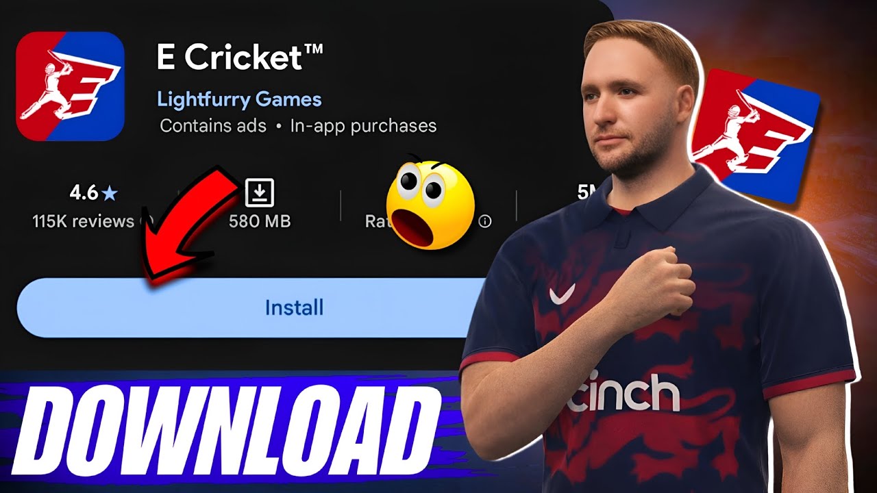 😍Finally E Cricket Is Here‼️Download Now | E Cricket Gameplay