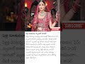 pelli kuthuru ( heroine ).. #way2news #update #letestnews