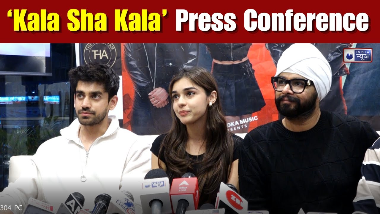 UNCUT- 'Kala Sha Kala' Song Press Conference In Delhi | Avinash Mishra, Eisha Singh & Ramji Gulati