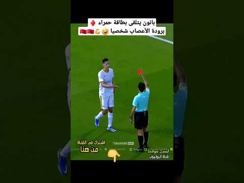 فيديو: المينا KO-174: المواصفات