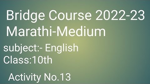 Read carefully to understand  newconcept idea.