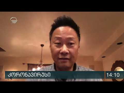 ჩინეთის შემდეგ სამხრეთი კორეა კორონავირუსის გავრცელების ყველაზე დიდ კერად იქცა