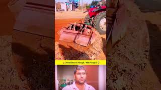 Mouldboard plough/mb plough 🤔🙀 | amazing facts | #shorts #machine #shortsfeed #technology #viral