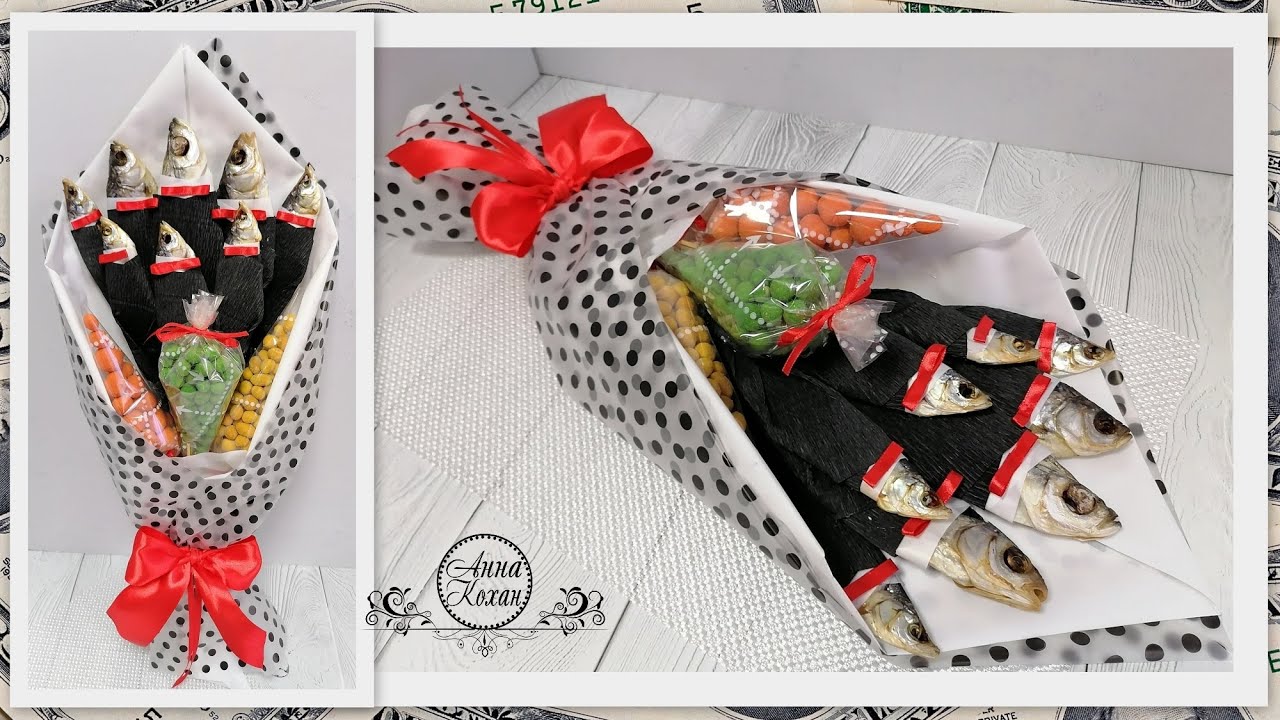 DIY🐠МУЖСКОЙ БУКЕТ ИЗ РЫБЫ И АРАХИСА🐠ДЖЕНТЛЬМЕНСКИЙ БУКЕТ В ПОДАРОК НА 23 ФЕВРАЛЯ🐠