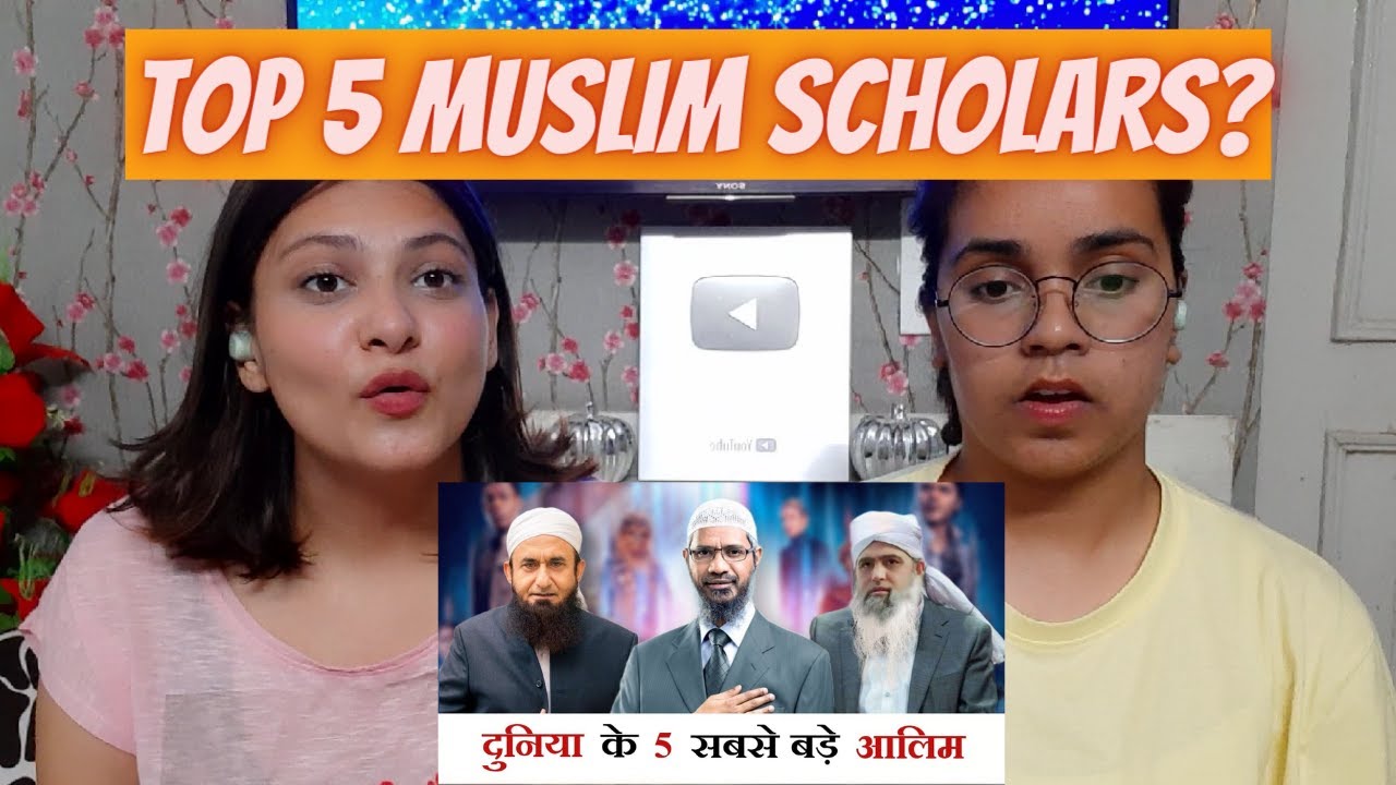 Indian React on Top 5 Most Famous Muslim Scholars in The World