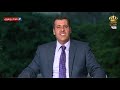 فترة الغروب من حديقة التلفزيون الأردني 1 رمضان 2020 