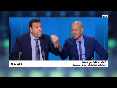 رشيد مقراني في الجزائر نحن بين ماض يحمل منهجية ربما وبين حاضر يحمل منهجية نفكر ونعمل ونحصد 