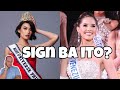 Sign na ba ito ng ang PHILIPPINES ang mananalo sa Miss Universe 2023?