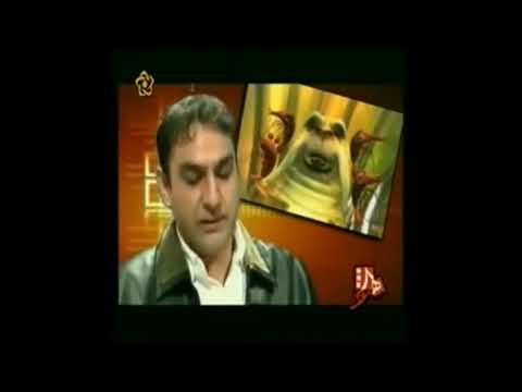 صحبت های آقای محمدرضا صولتی درباره دوبله انیمیشن 