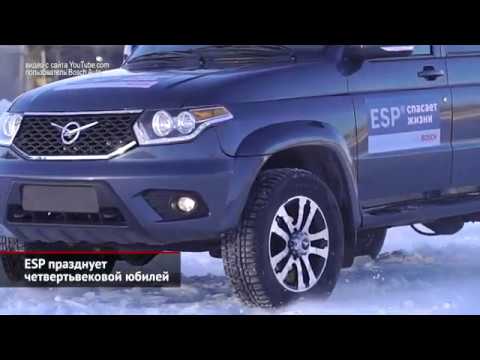 Почему Euro NCAP опять меняет методику краш-тестов. ESP исполнилось 25 лет | Новости с колёс №929