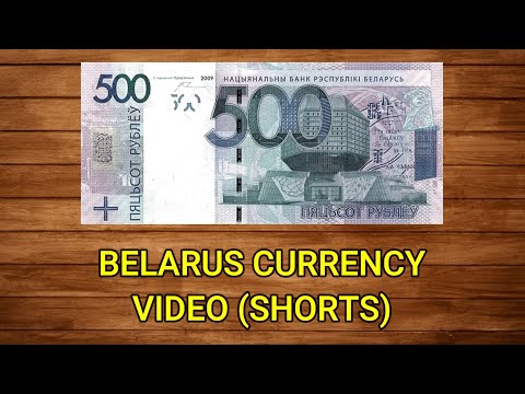 Belarus Currency - The Belarusian Ruble - Currency Universe Shorts