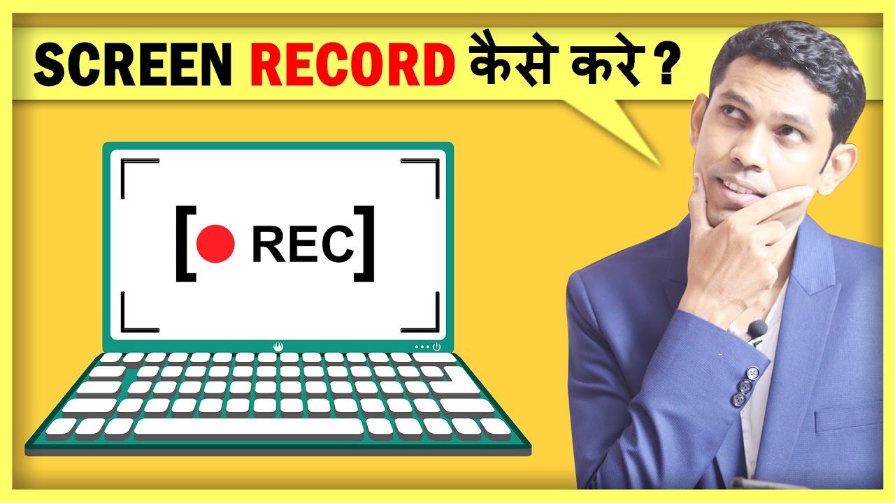 windows 10 screen record video windows 10 screen record video