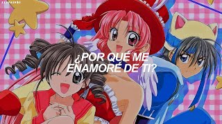 あ Full Moon wo Sagashite — Myself (Traducida al Español) あ