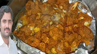 Shadiyon Wala Mutton Steam Roast Recipe by Chef Kashif Dubai | Juicy & Tender Meat screenshot 4