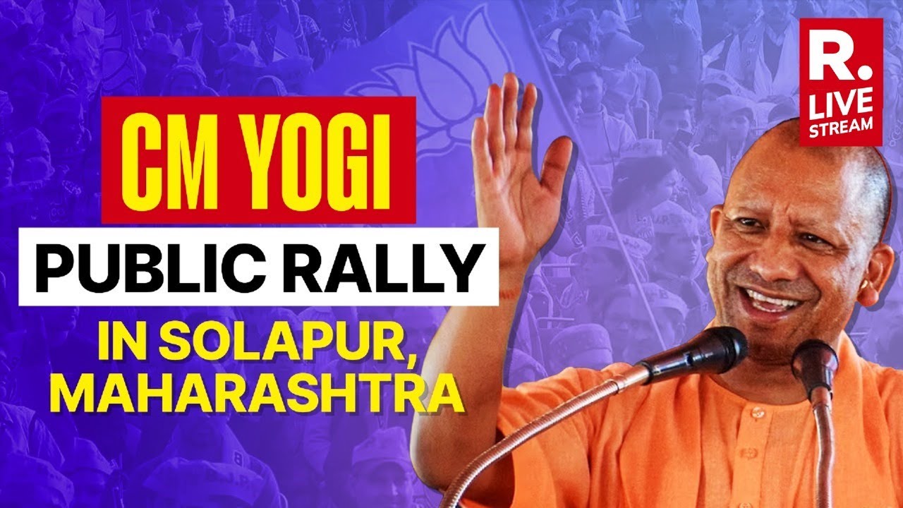 CM Yogi Adityanath Addresses Public Rally In Solapur, Maharashtra | Lok ...