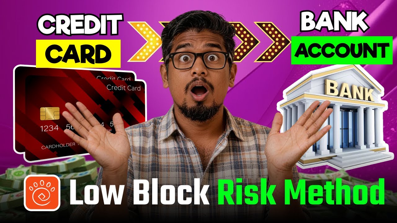 Not for Beginners: Credit Card to Bank Transfer | Low Block Risk Method | Tested Many Times