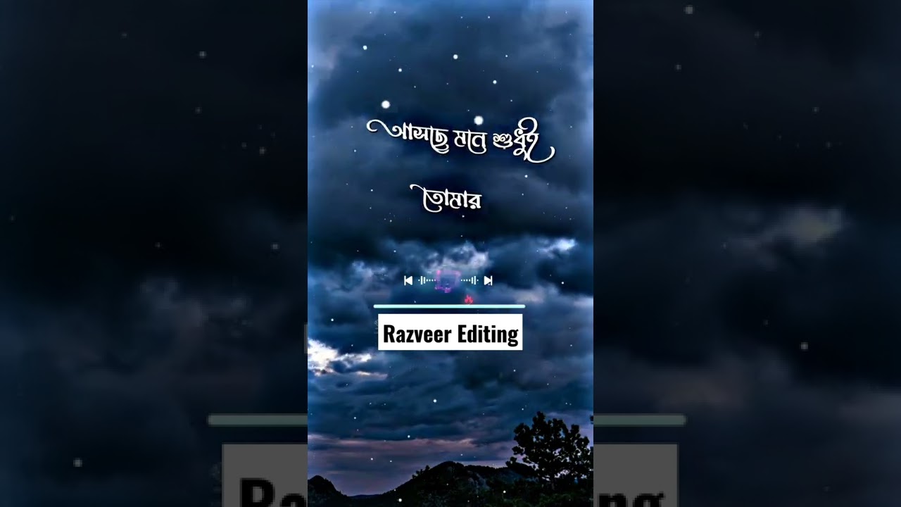 edited by me.viraltiktok editing 