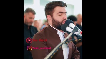 تلاوة مبكية وتأثر المصلين بصوت بيشةوا قادر الكردي 🌹