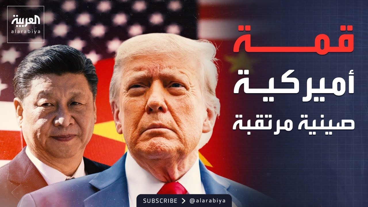 ����� ���� ���� ���� ����.. ����� ����� ����� ��� ��� ����
 - نشر قبل 9 دقيقة