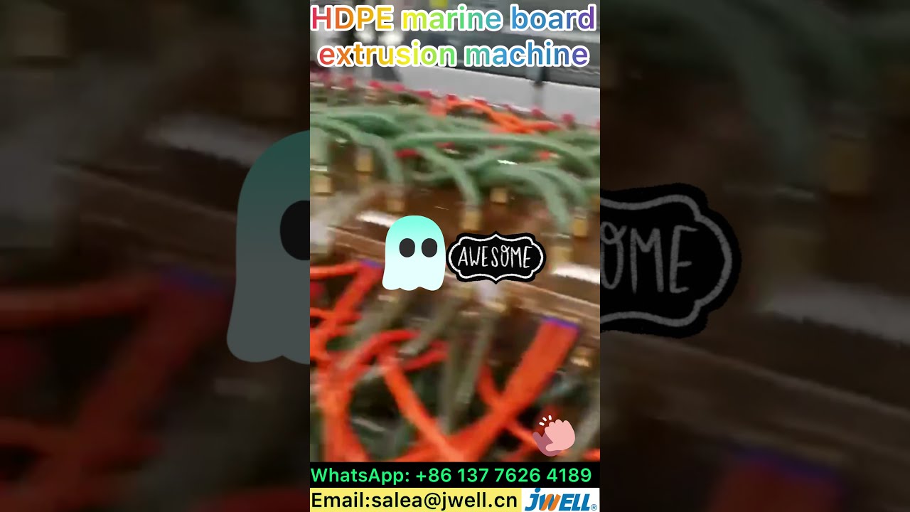 HDPE marine board extrusion machine 3-----0086 137 7626 4189
