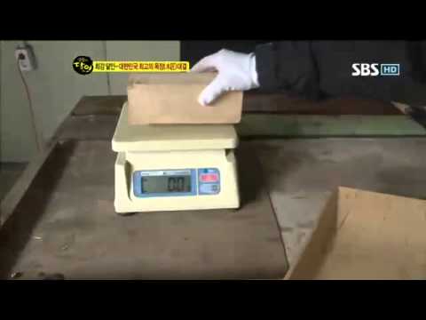생활의 달인 359회 #9