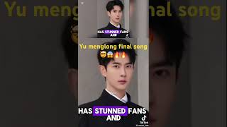 Download Mp3 Yu menglong final song 🎶😱(Unreleased #yumenglong #youtubeshorts #ytshorts #shortvideo #shorts #bl Gudang lagu Download Mp3 Yu menglong final song 🎶😱(Unreleased #yumenglong #youtubeshorts #ytshorts #shortvideo #shorts #bl