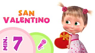 TaDaBoom Italia ❤️? SAN VALENTINO ?❤️ Karaoke per bambini ?  Masha e Orso Amici davvero