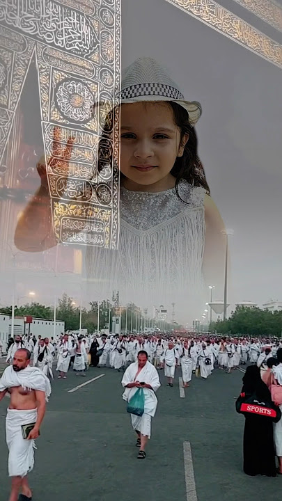 لَبَّيْكَ اللَّهُمَّ لَبَّيْك❤️