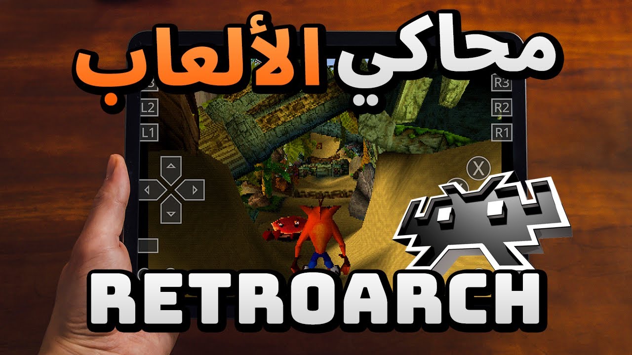 Latest Title & Thumbnail