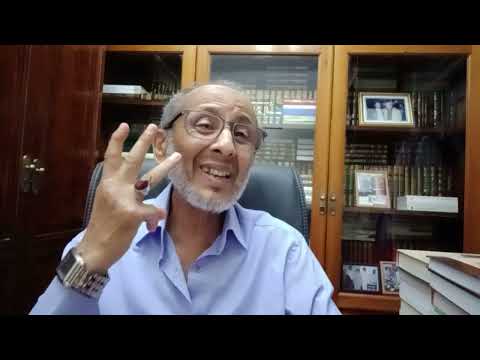 يجب كتمان الشكوى عن الناس لانعدام ذوي المروءة