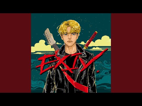 TO ALL THE FAKE RAPSTARS Remix - 한요한