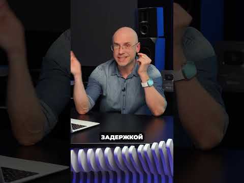 Как работает наш слух? #звук #слух #акустика