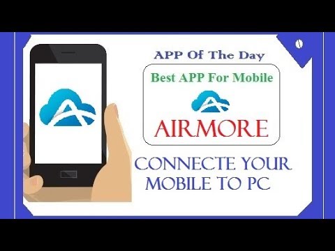 what is the airmore app