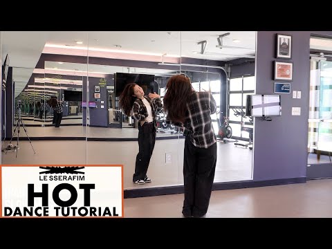 LE SSERAFIM 르세라핌 HOT Lisa Rhee Dance Tutorial