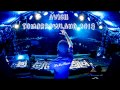 Avicii Live @ Tomorrowland 2013 -FULL SET-  (High Quality)